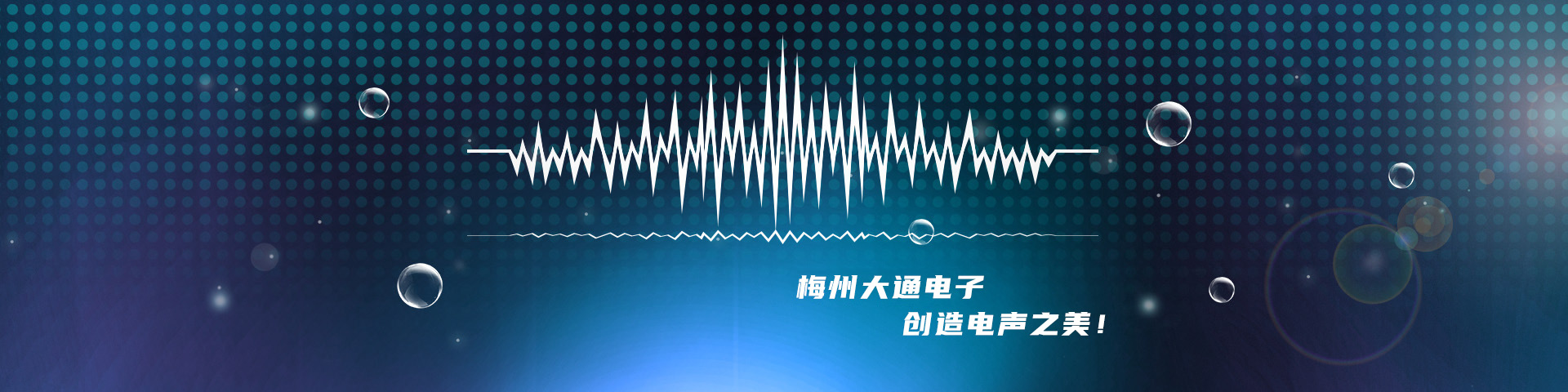 濟(jì)寧百良紙制品有限公司